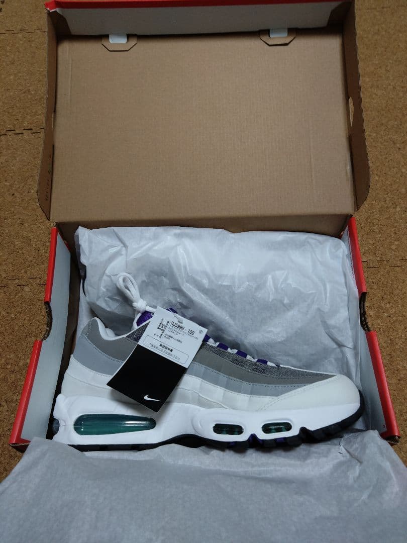 靴 Nike Women's Air Max 95 Big Bubble Grape