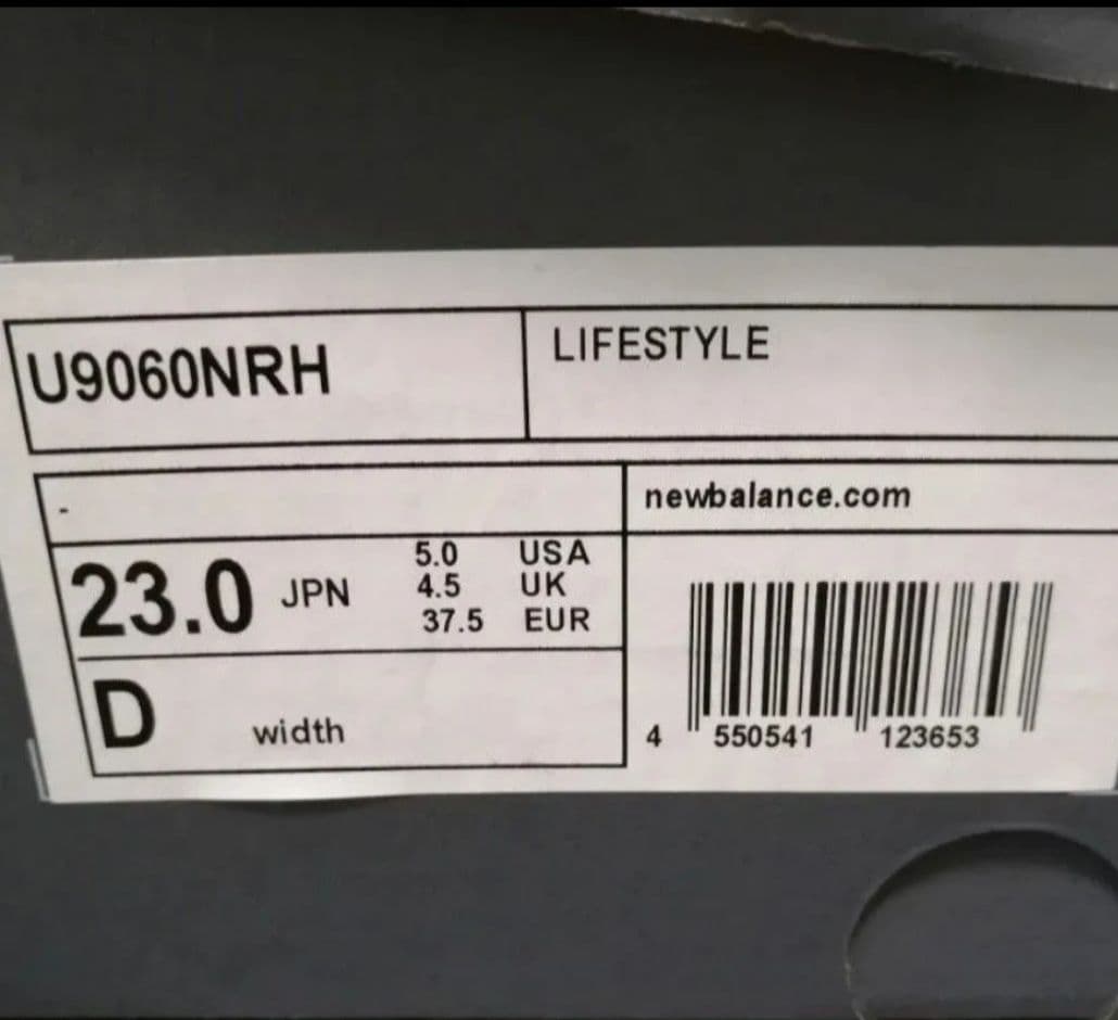 ニューバランス スニーカー U9060NRH 23cm 未使用