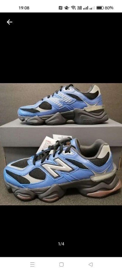 ニューバランス スニーカー U9060NRH 23cm 未使用