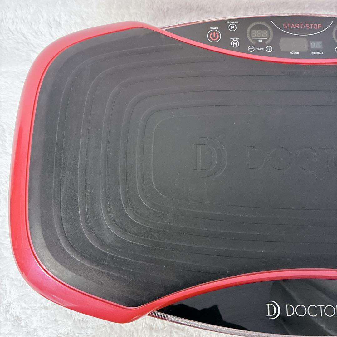 【美品】ドクターエアー3DスーパーブレードPRO SB-06 ダイエット