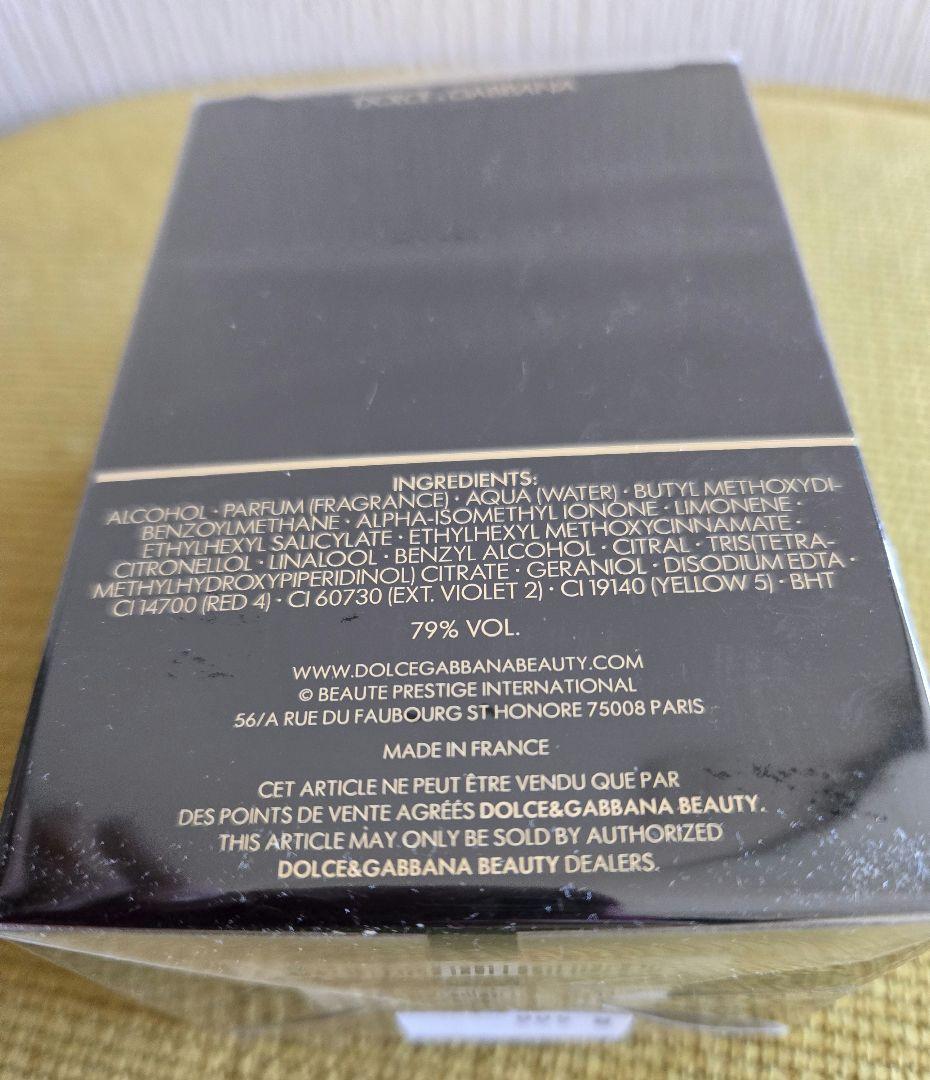 【未開封 100ml】D & G The Only One ザ オンリーワン