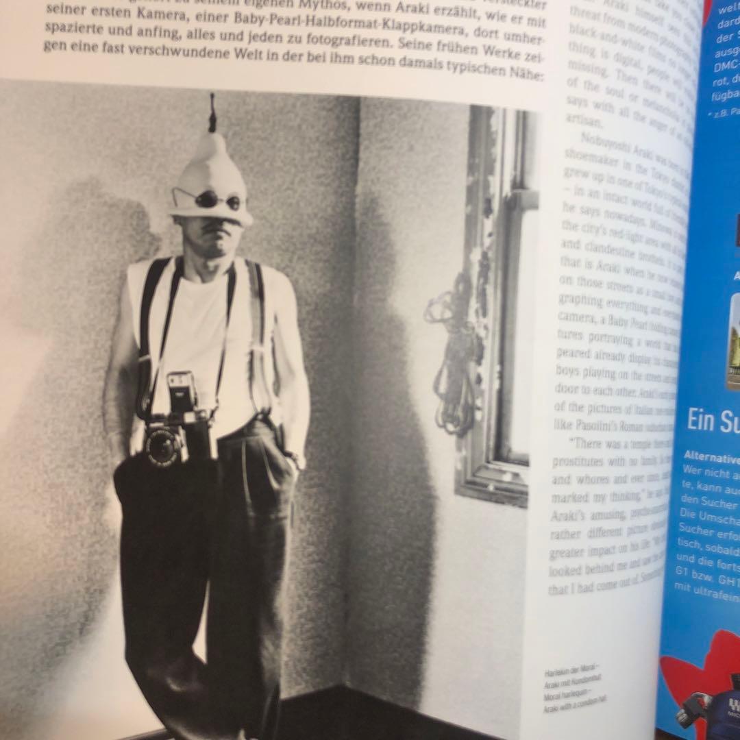 荒木経惟 (Portfolio)／Nobuyoshi Araki Stern