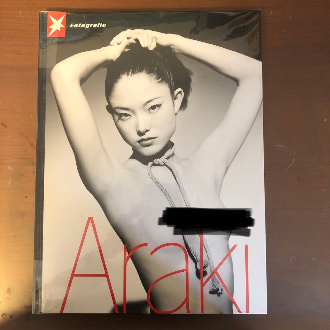 荒木経惟 (Portfolio)／Nobuyoshi Araki Stern