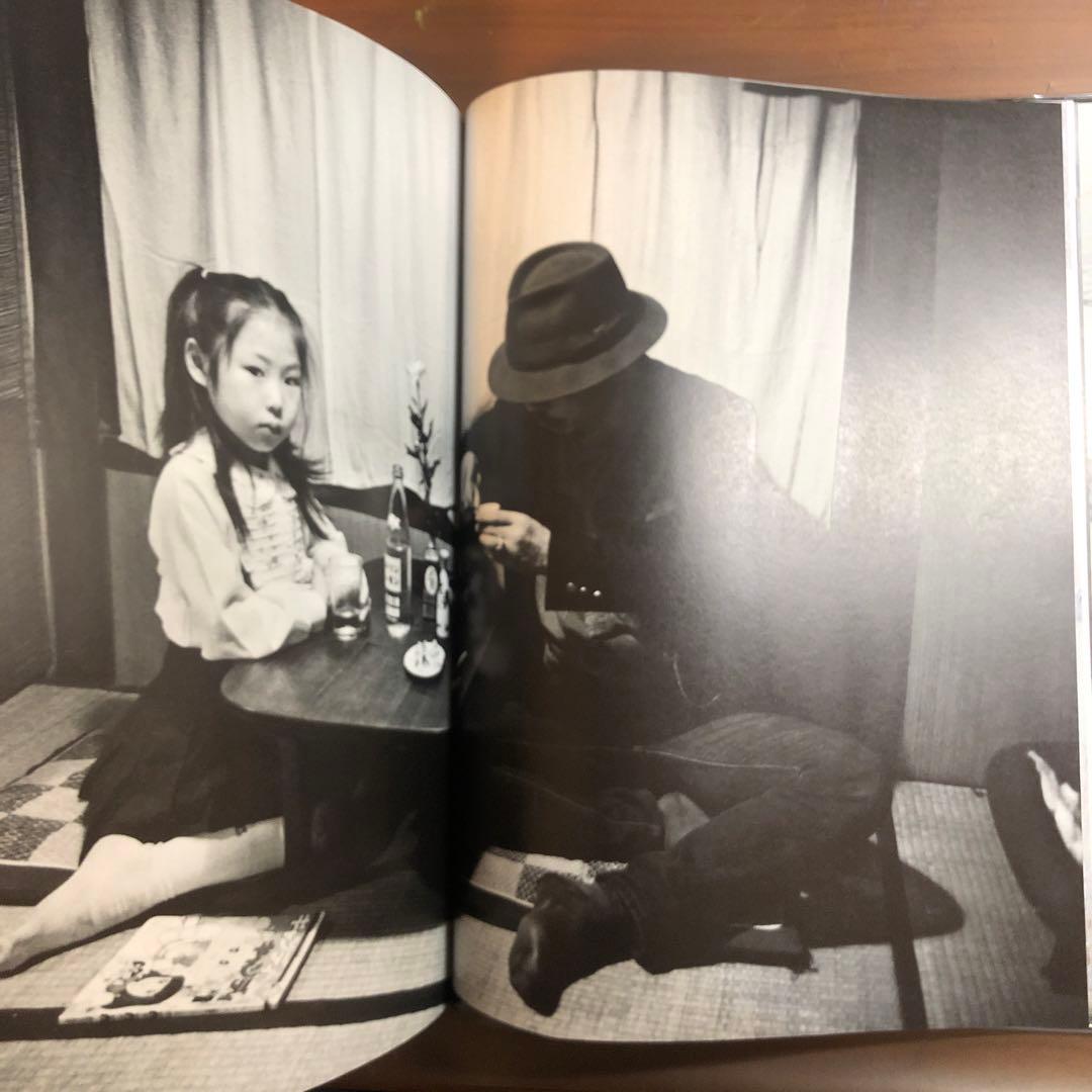 荒木経惟 (Portfolio)／Nobuyoshi Araki Stern