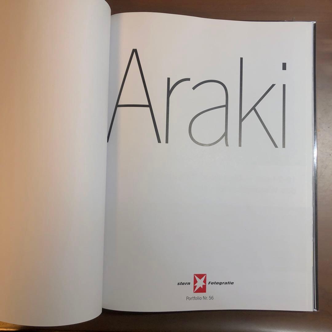 荒木経惟 (Portfolio)／Nobuyoshi Araki Stern