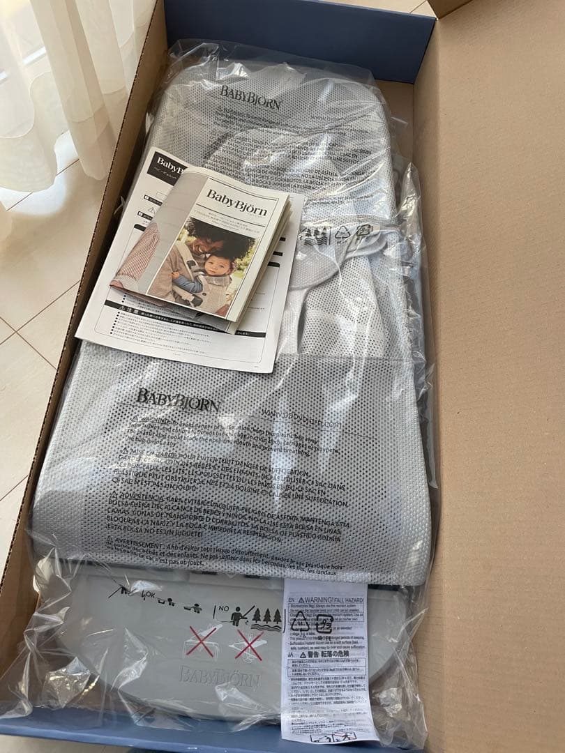 ベビービョルン バウンサー バランスソフト Air シルバーホワイト メッシュ