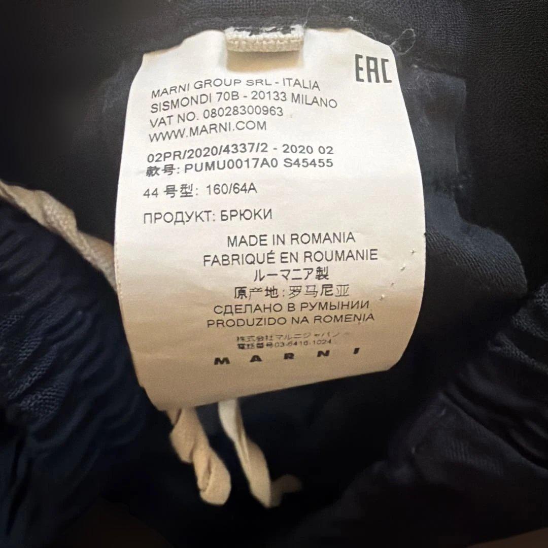marni パンツ　20