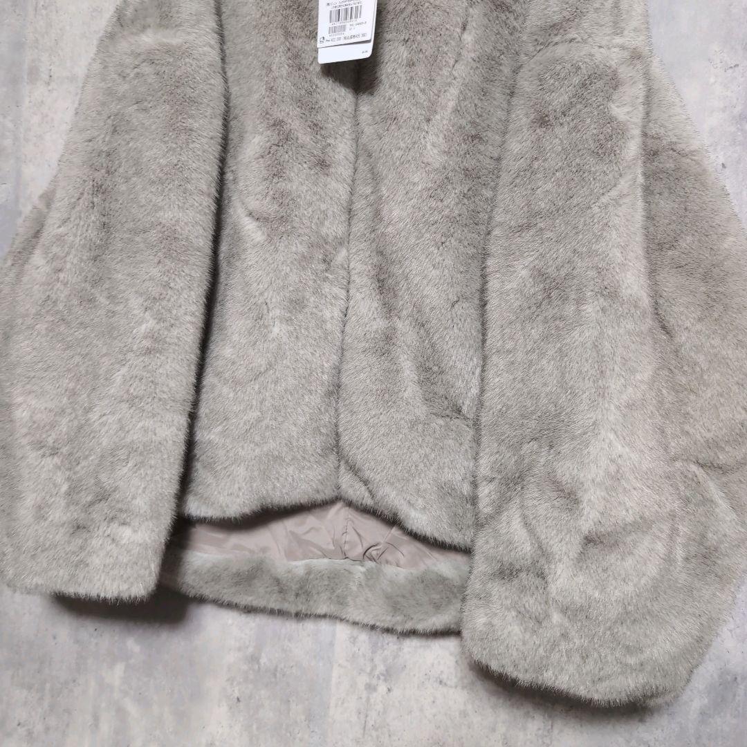 SALON adam et rope'【FREE】グラデーションファーブルゾン