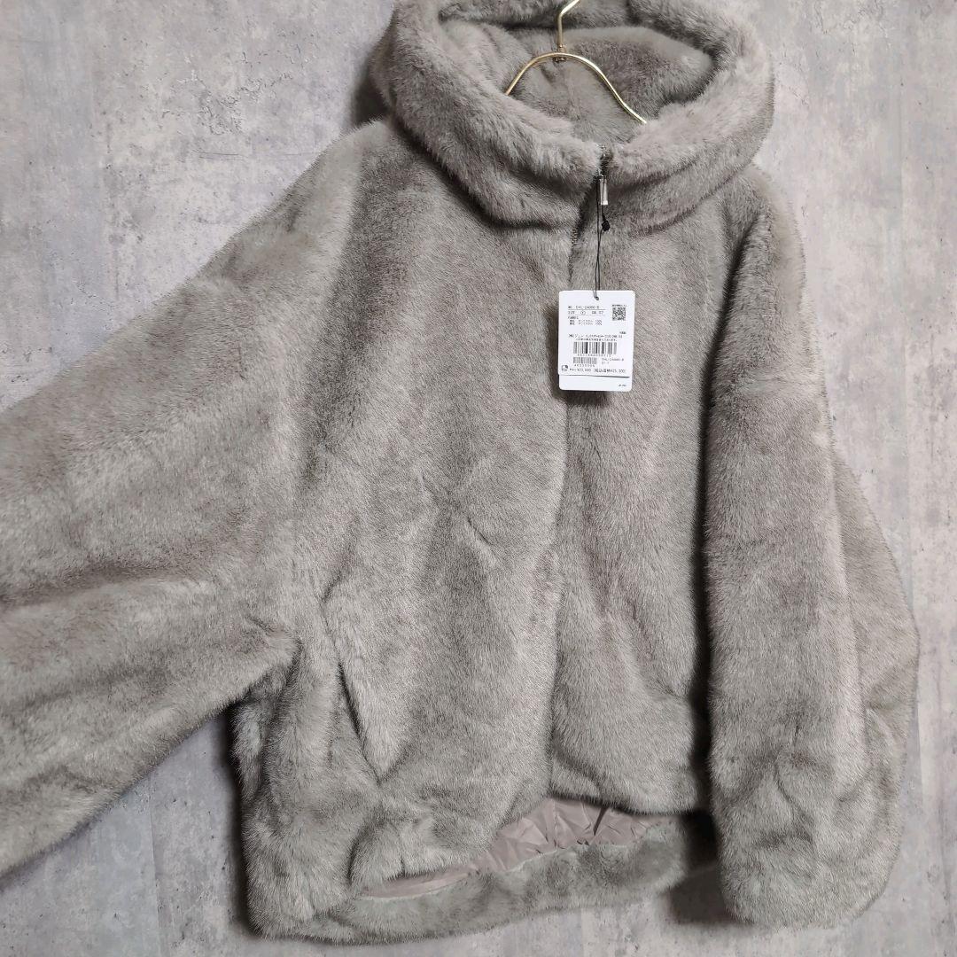 SALON adam et rope'【FREE】グラデーションファーブルゾン