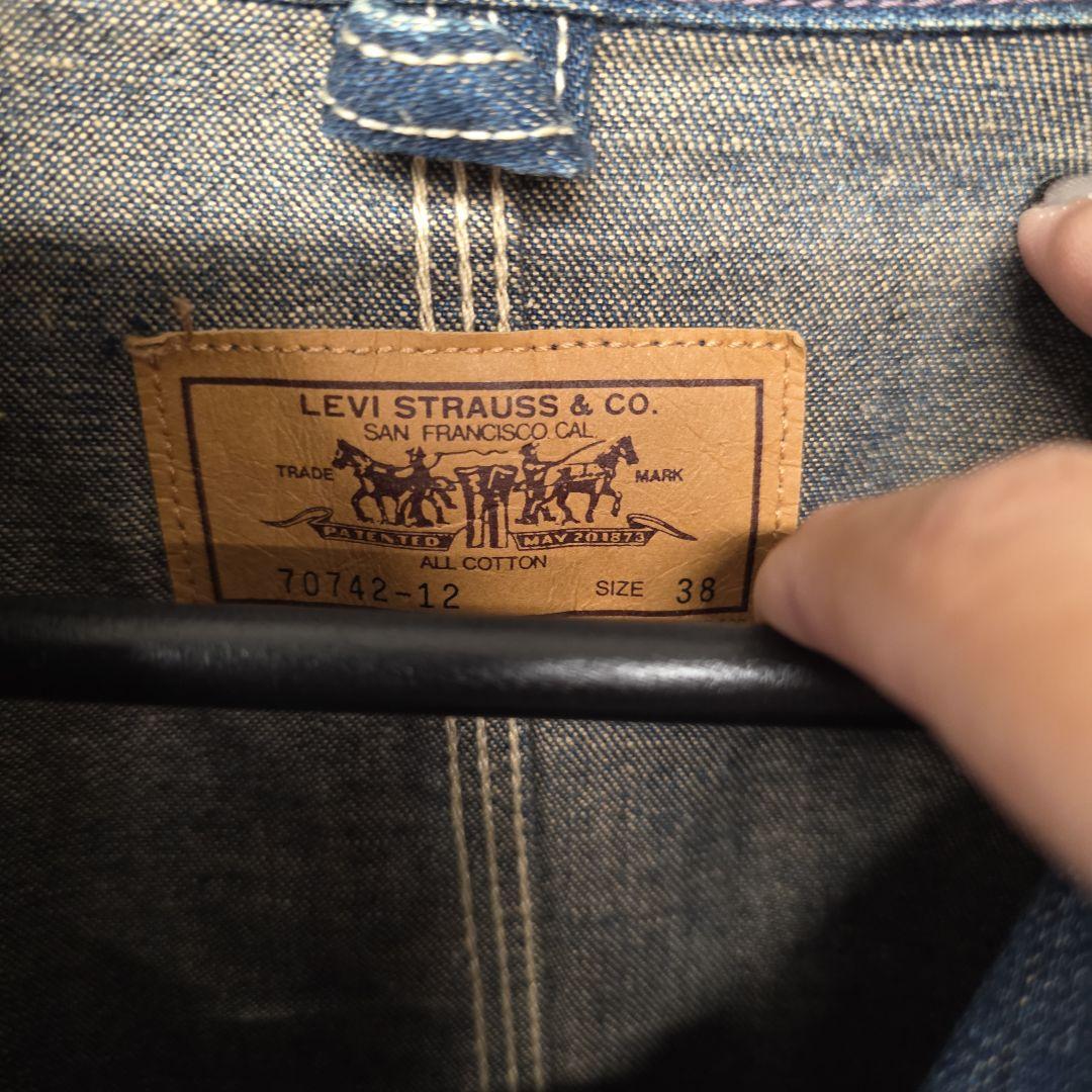1993年 香港製Levi's WORKERS70742-12デニムカバーオール