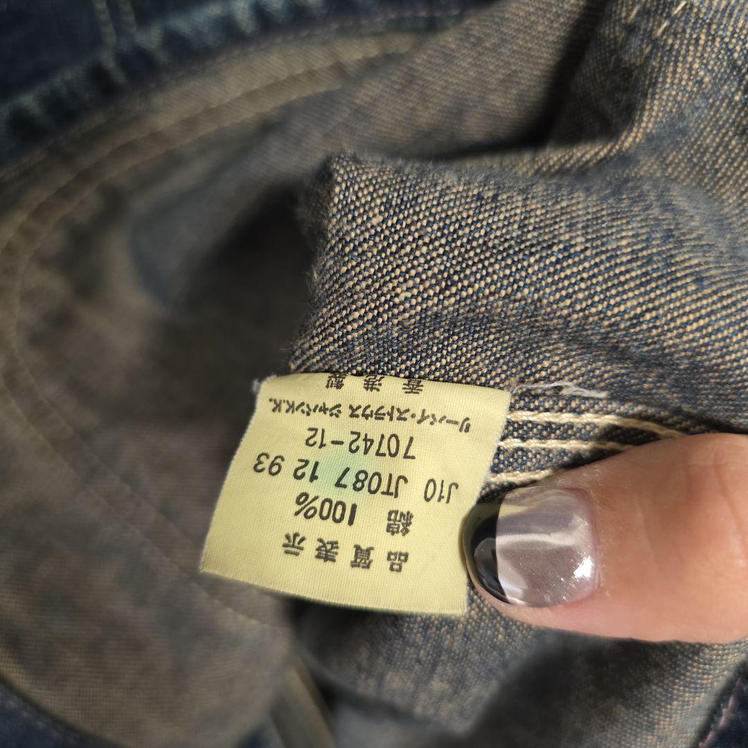 1993年 香港製Levi's WORKERS70742-12デニムカバーオール