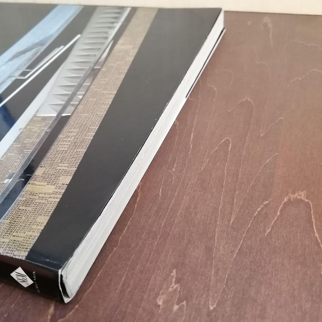 現代建築家集　ダニエル・リベスキン