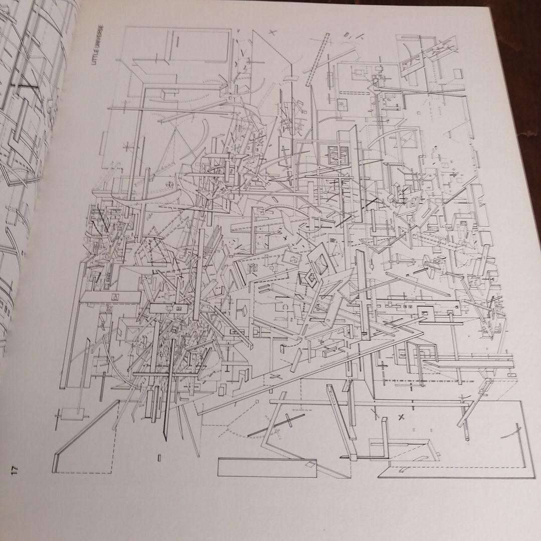 現代建築家集　ダニエル・リベスキン