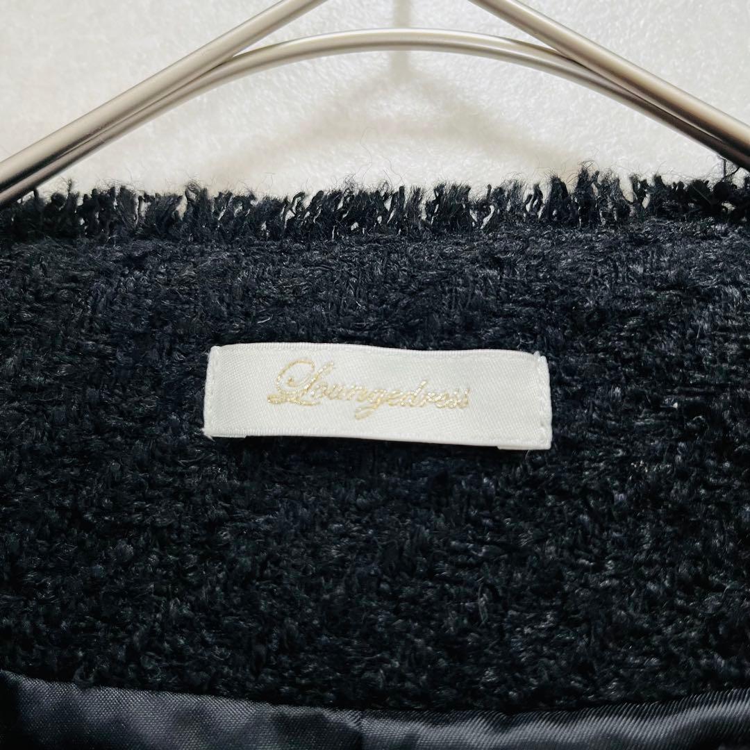 Loungedress ツイードジャケット ブラック ノーカラー 金ボタン