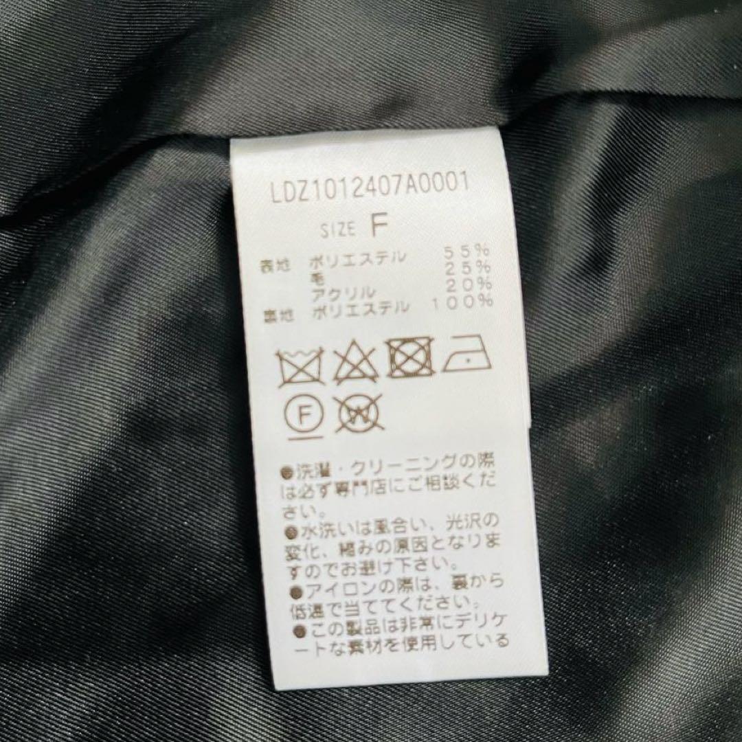 Loungedress ツイードジャケット ブラック ノーカラー 金ボタン