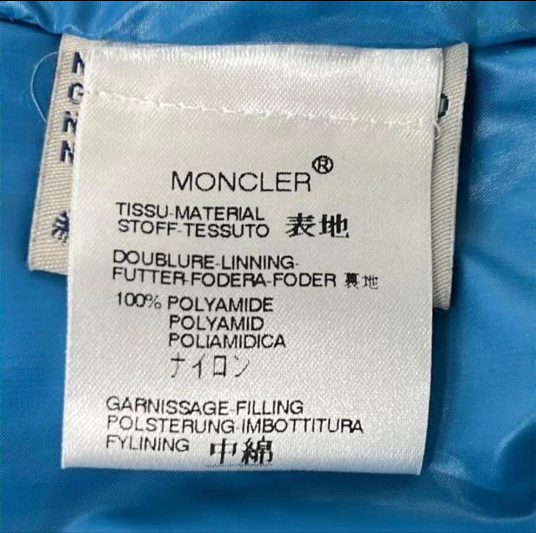 【廃盤モデル‼️】モンクレール ダウンベスト 希少0サイズ 水色系 レディース美品