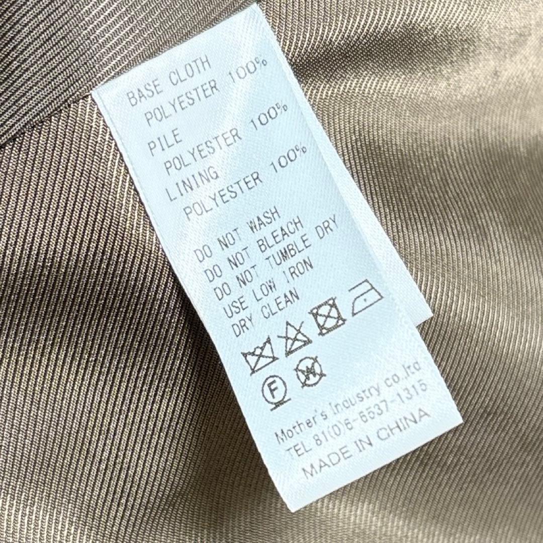 美品　ミズイロインド イミテーション ファー ベスト　ジレ