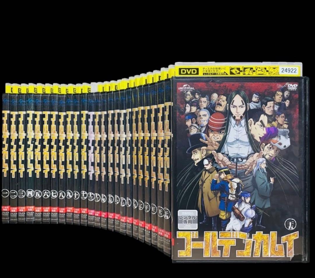 【アニメ/DVD】 ゴールデンカムイ1期~4期 全25巻/全巻セット