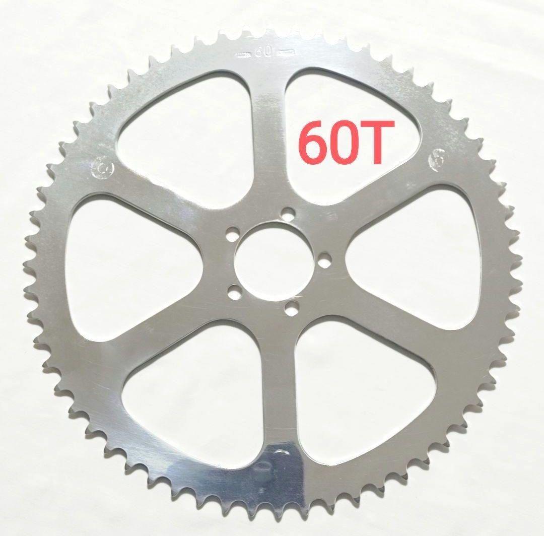 TA PRO 5vis 60T チェーンリング