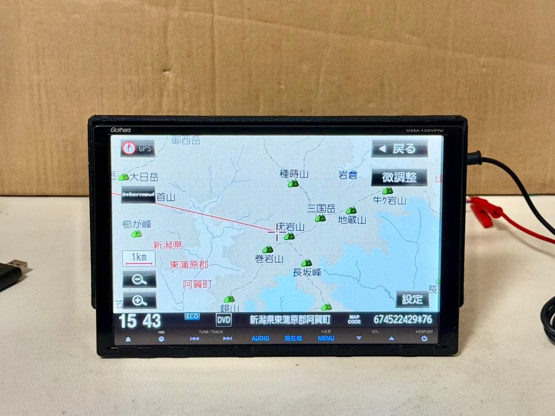 Gathers VXM-135VFNi 9インチカーナビ ))