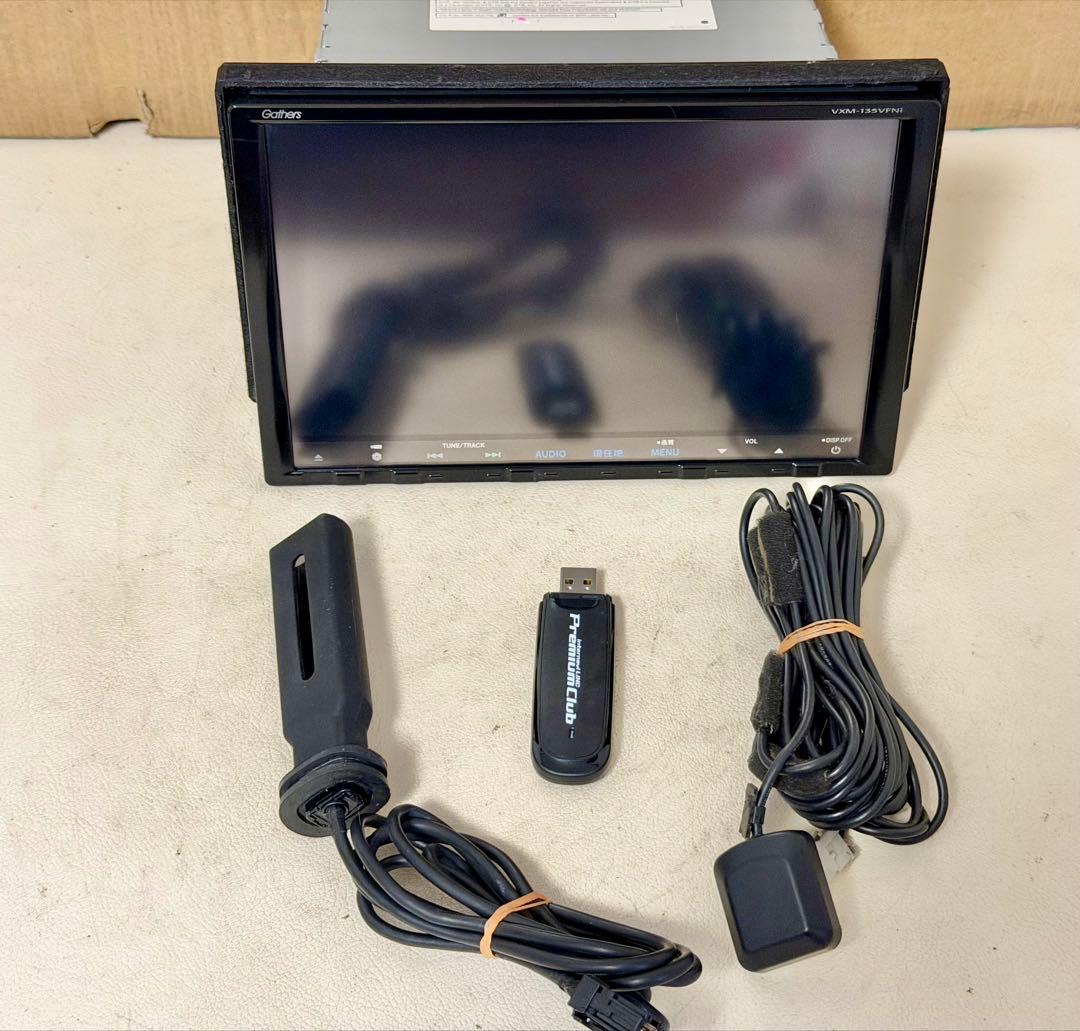 Gathers VXM-135VFNi 9インチカーナビ ))