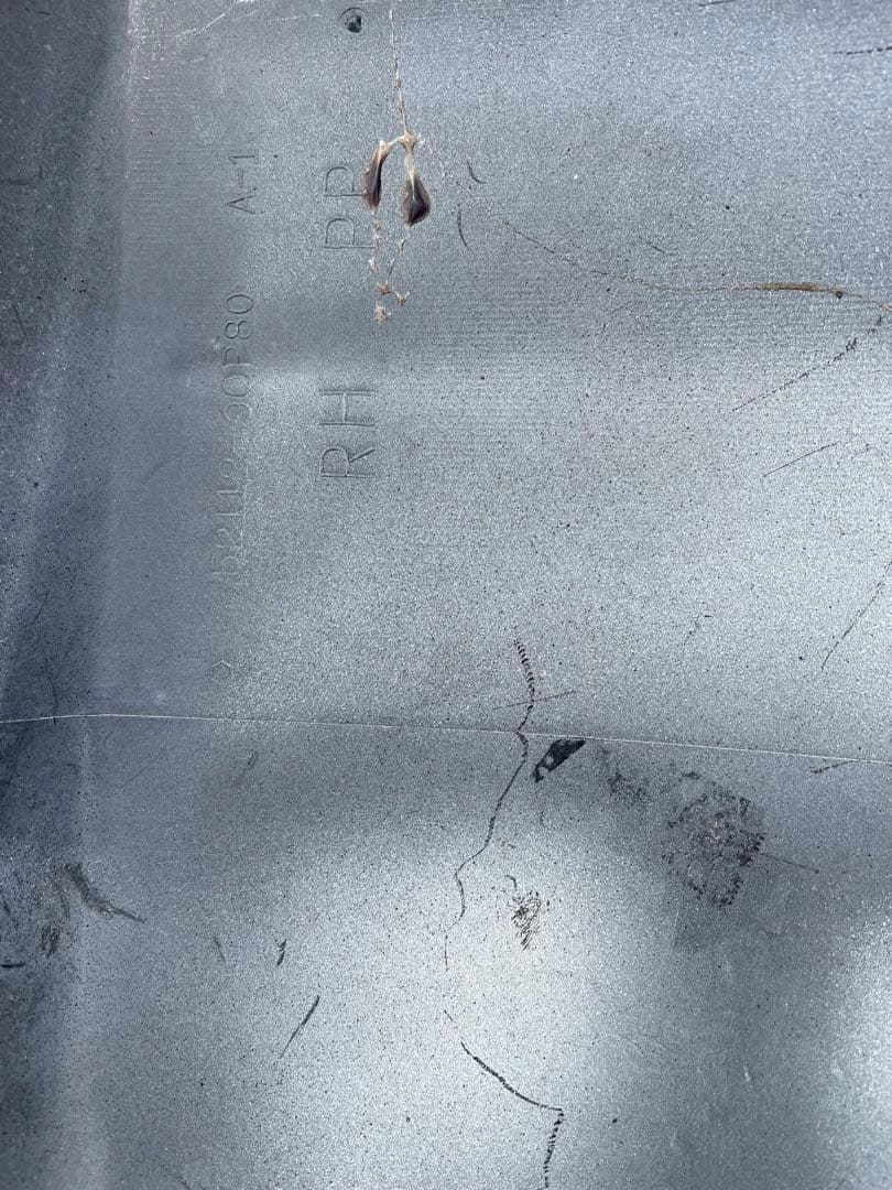 希少　トヨタデリボーイKXC 10Vフロントバンパーコーナーカバー左右中古