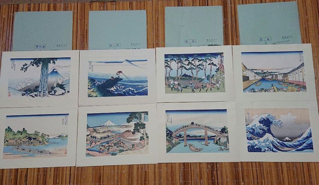 葛飾北斎筆 富嶽三十六景 (全46枚)