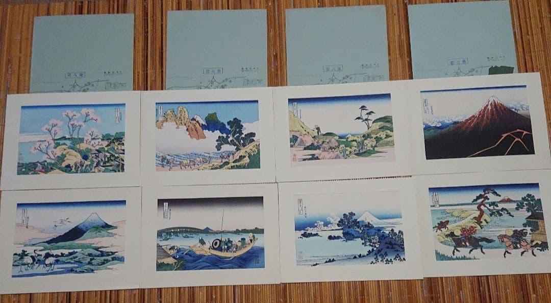 葛飾北斎筆 富嶽三十六景 (全46枚)