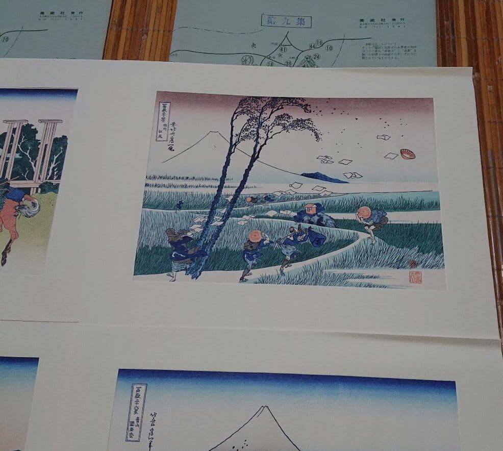 葛飾北斎筆 富嶽三十六景 (全46枚)