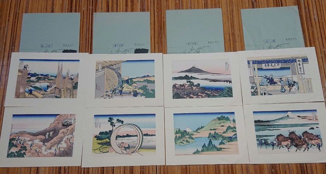 葛飾北斎筆 富嶽三十六景 (全46枚)