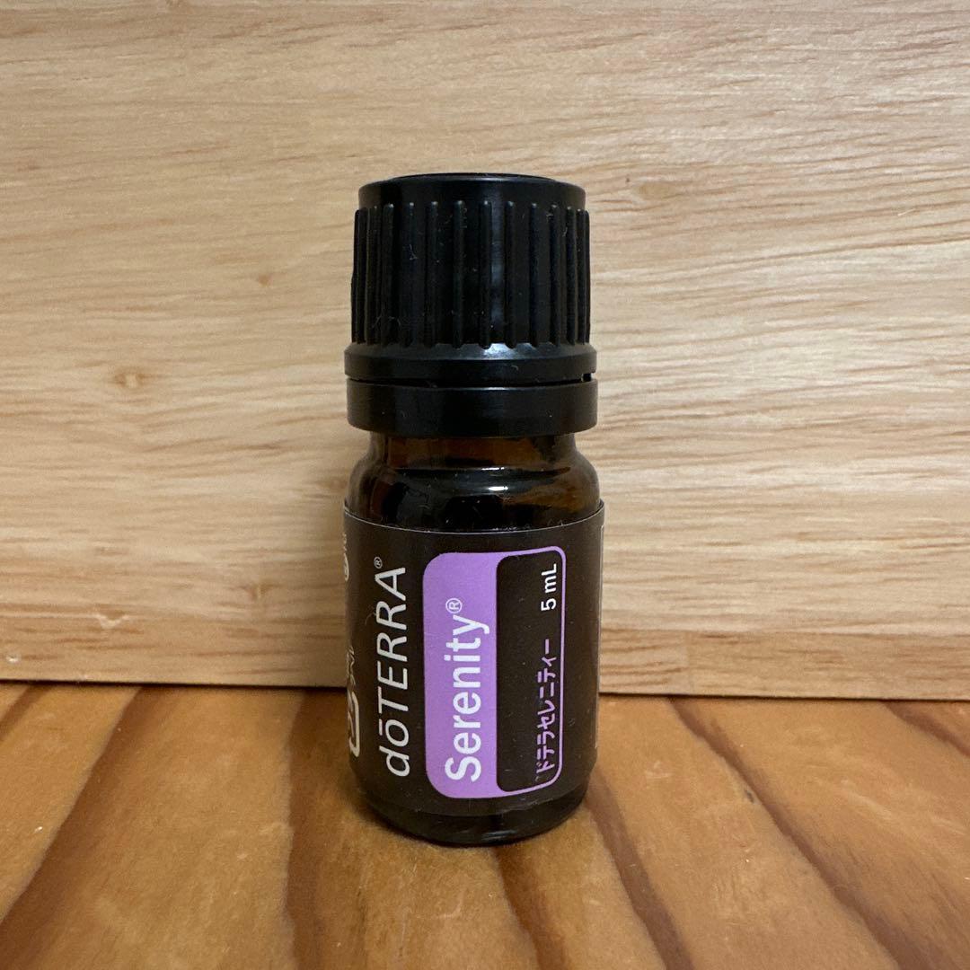 ⭐︎新品未使用⭐︎doTERRA Serenity 5ml エッセンシャルオイル