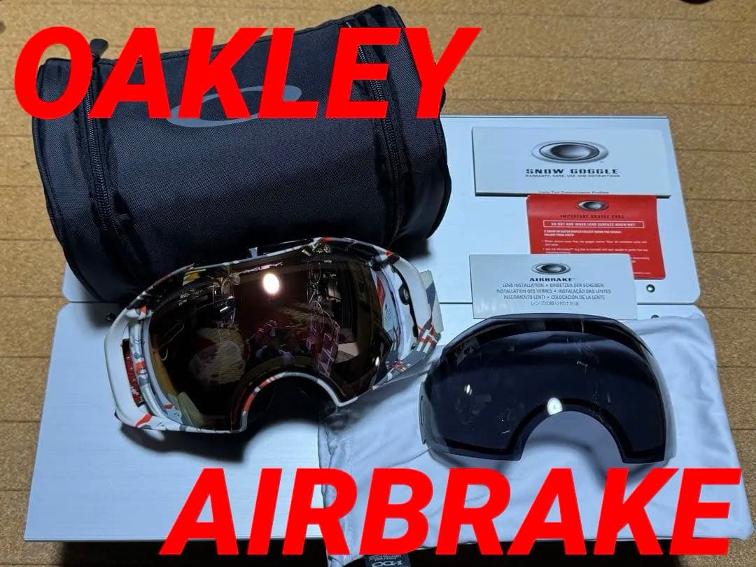 オークリー　エアブレイク　ゴーグル