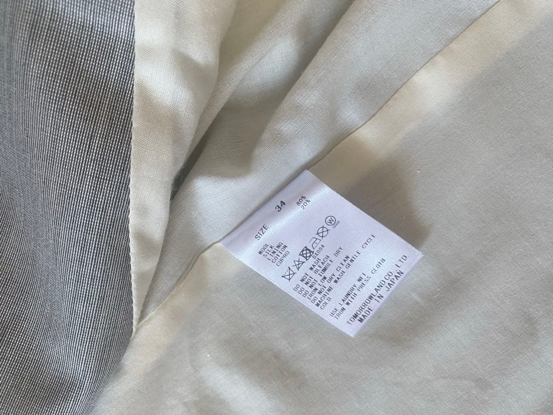 BACCA TOMORROWLAND ヘアライン ダブルジャケット 34