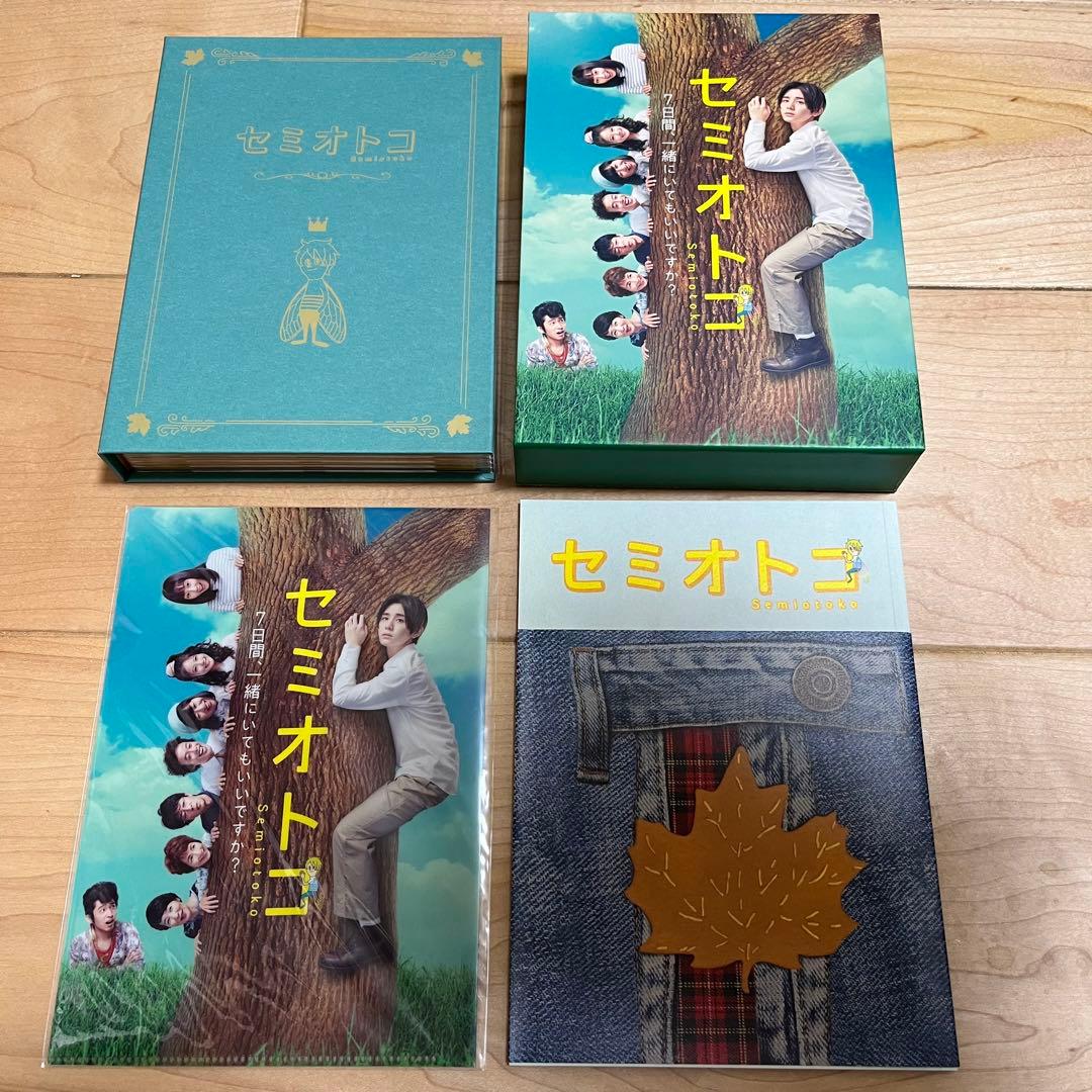 山田涼介 セミオトコ Blu-ray BOX