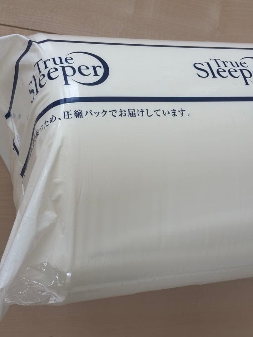 ディーン様　新品トゥルースリーパープレミアケア　スタンダードタイプ5.0