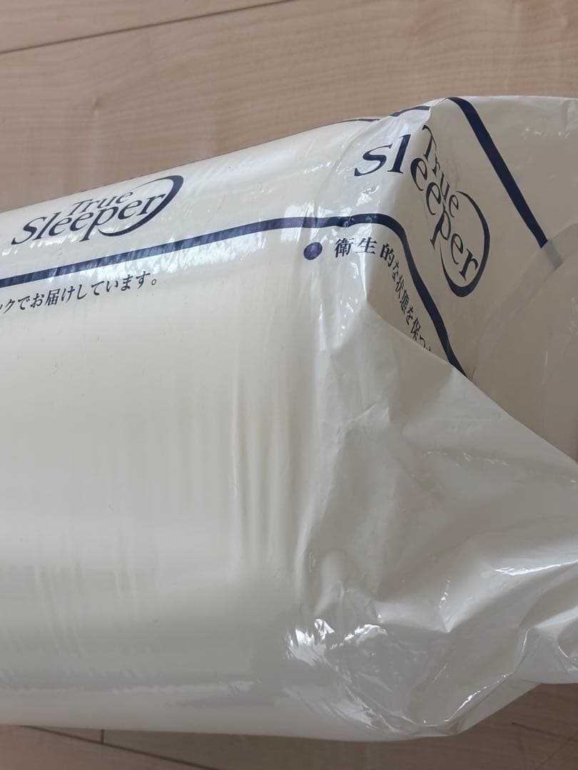 ディーン様　新品トゥルースリーパープレミアケア　スタンダードタイプ5.0