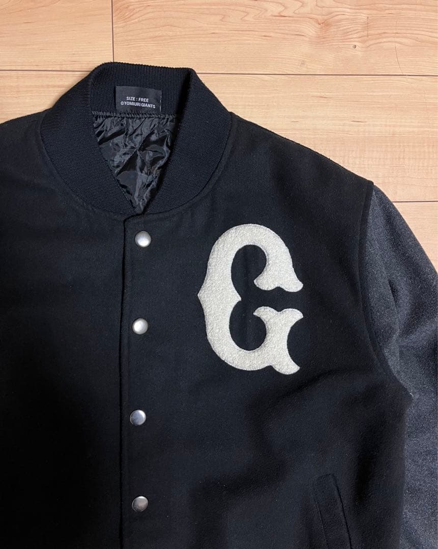 ジャイアンツ　スタジャン　非売品　フリーサイズ