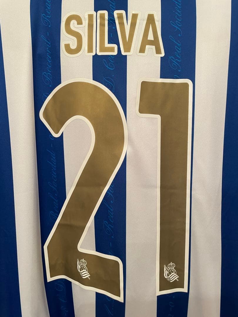 【年末限定特価/正規品】シルバ ソシエダ コパ・デル・レイ決勝ユニフォーム