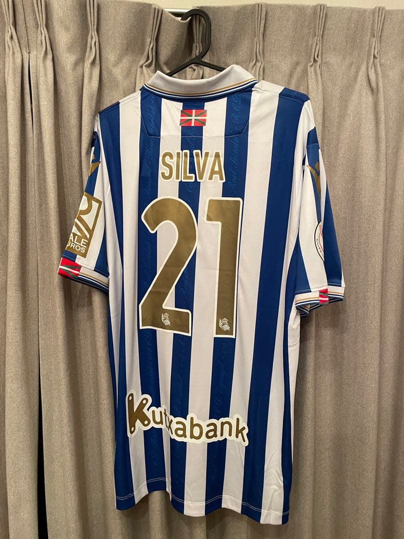 【年末限定特価/正規品】シルバ ソシエダ コパ・デル・レイ決勝ユニフォーム
