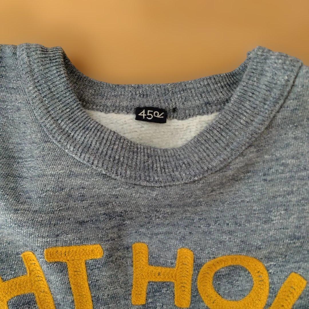 【新品未使用】 45R 灯台プリント×海ものがたり刺繍裏毛の908クルー(再び)