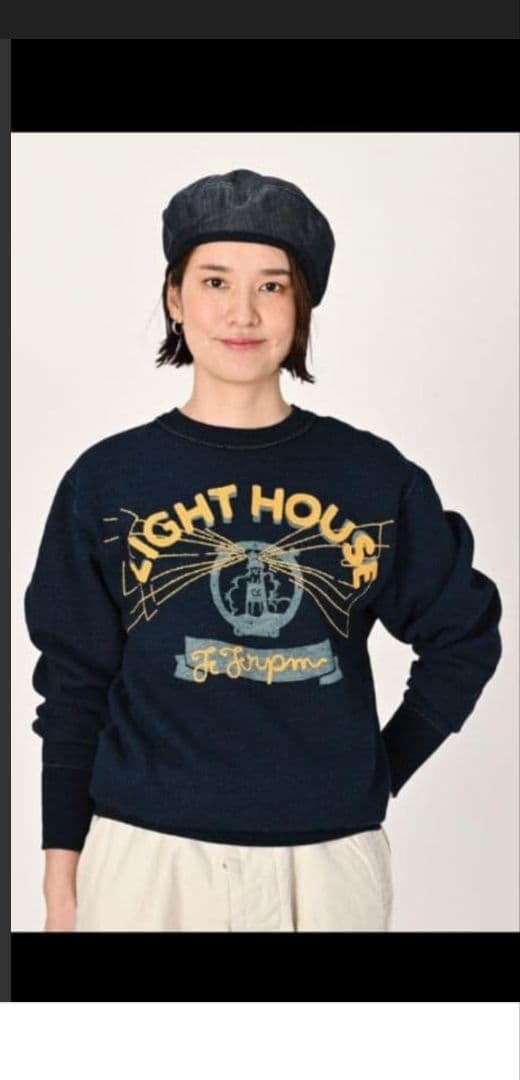 【新品未使用】 45R 灯台プリント×海ものがたり刺繍裏毛の908クルー(再び)