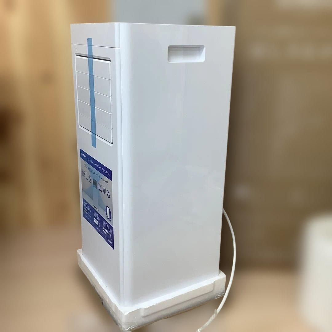 た*ン様 QUADS オートルーバー搭載ポータブルエアコン QSC518WG　※