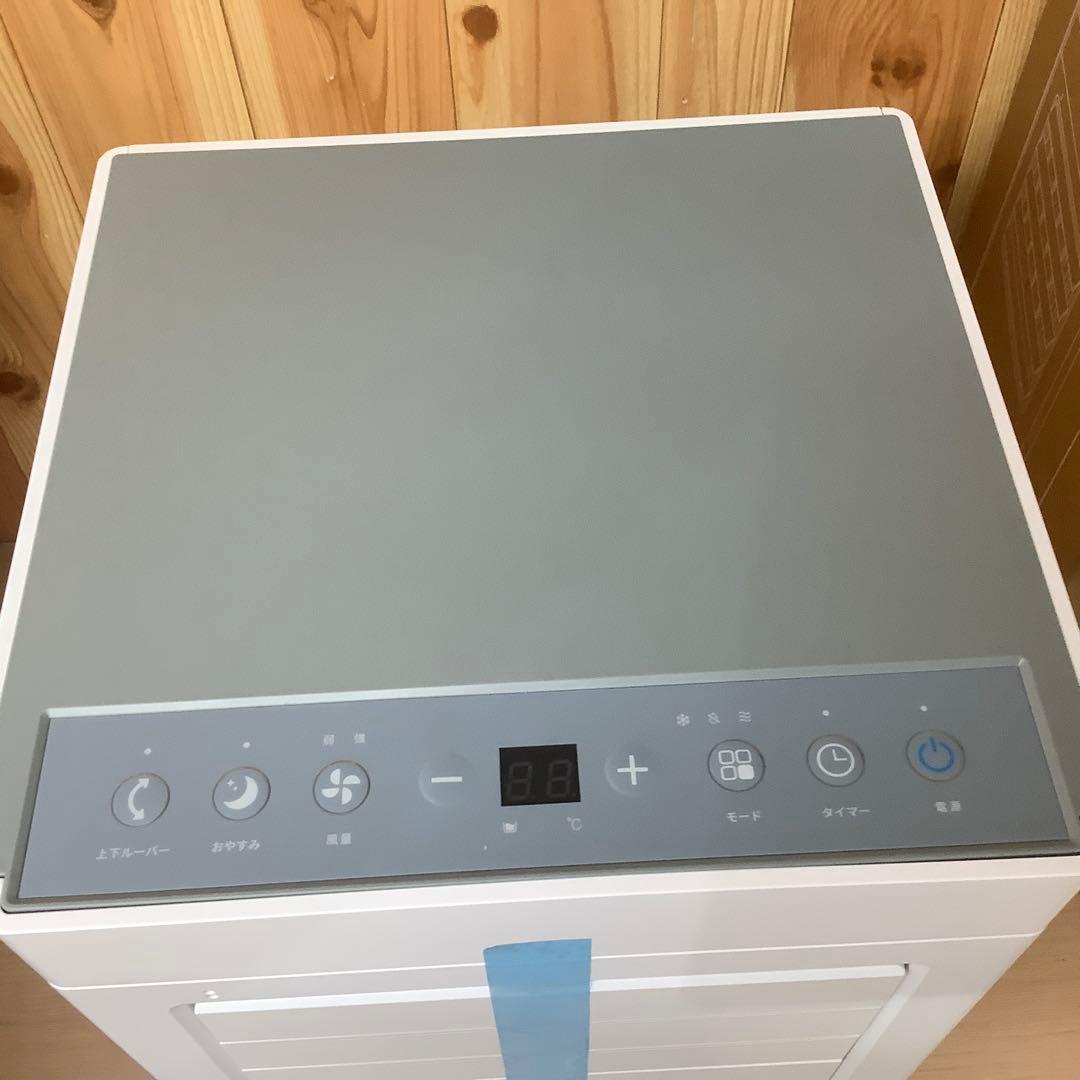 た*ン様 QUADS オートルーバー搭載ポータブルエアコン QSC518WG　※