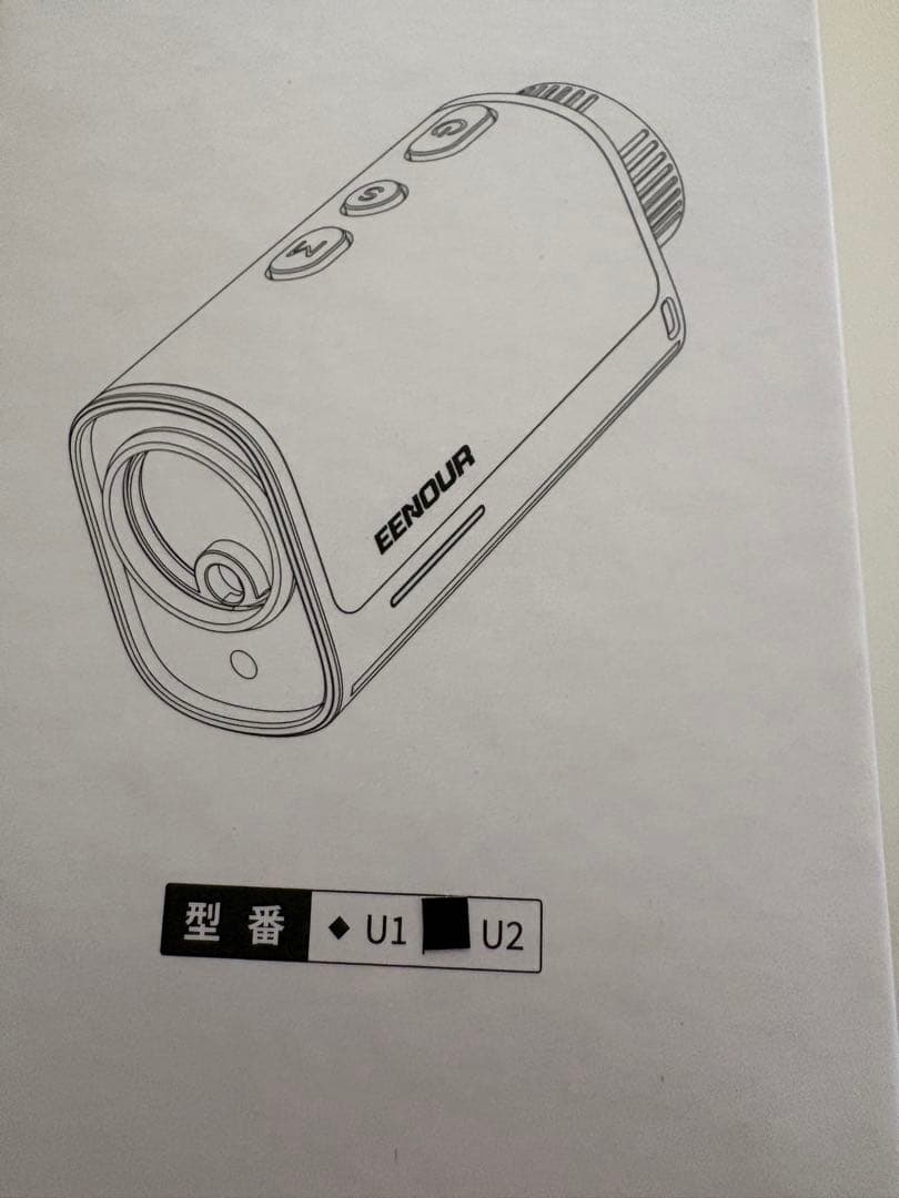 EENOUR ゴルフ用距離計 U2