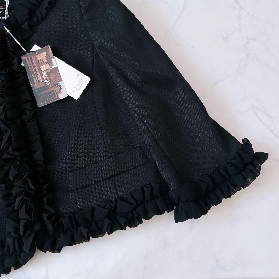 【新品】グレースコンチネンタル フリル ジャケット ノーカラー 黒 ¥39900