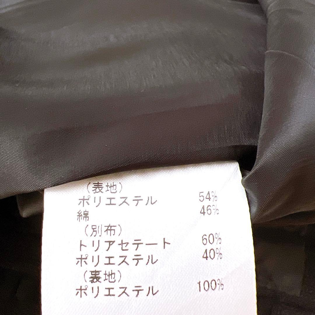 【新品】グレースコンチネンタル フリル ジャケット ノーカラー 黒 ¥39900