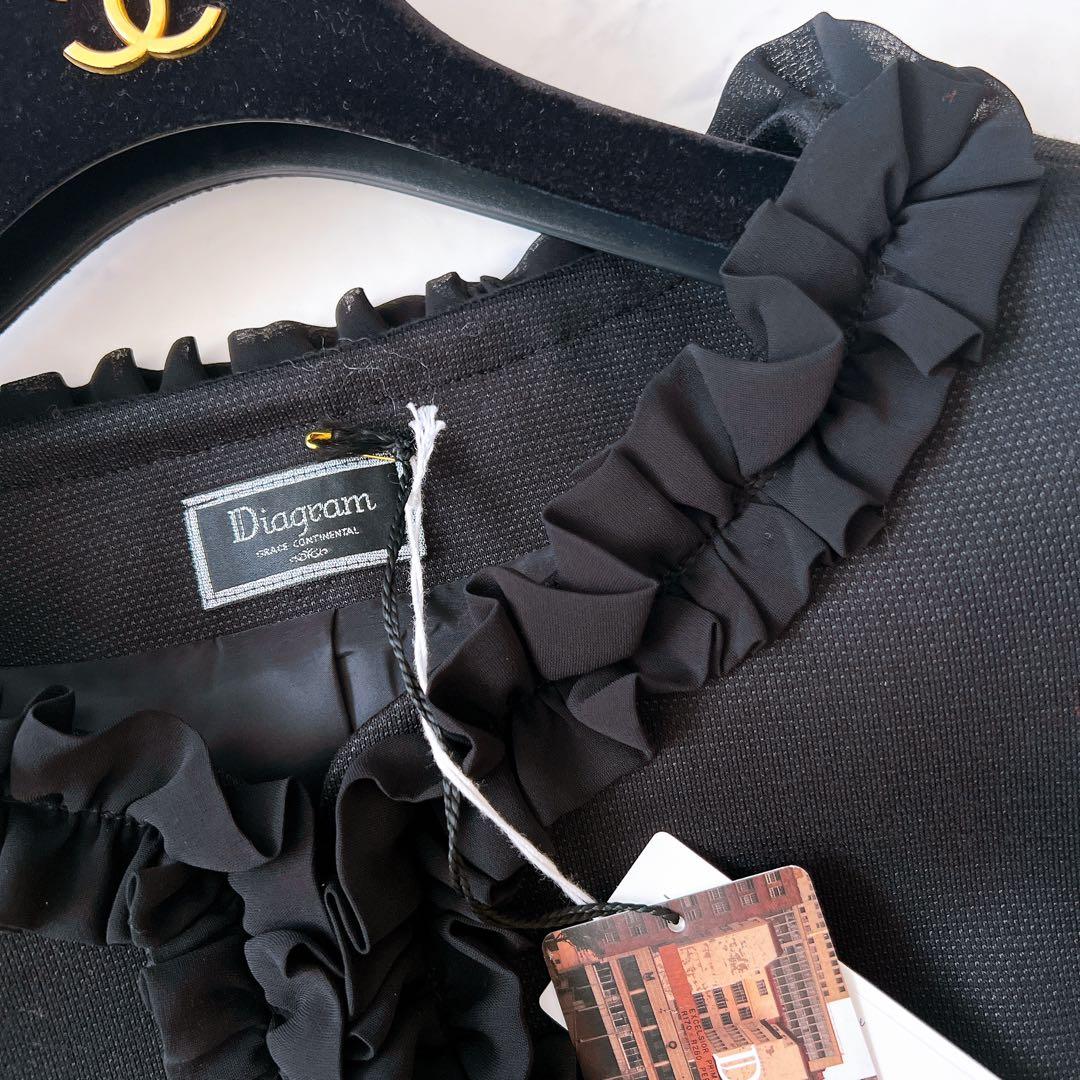 【新品】グレースコンチネンタル フリル ジャケット ノーカラー 黒 ¥39900