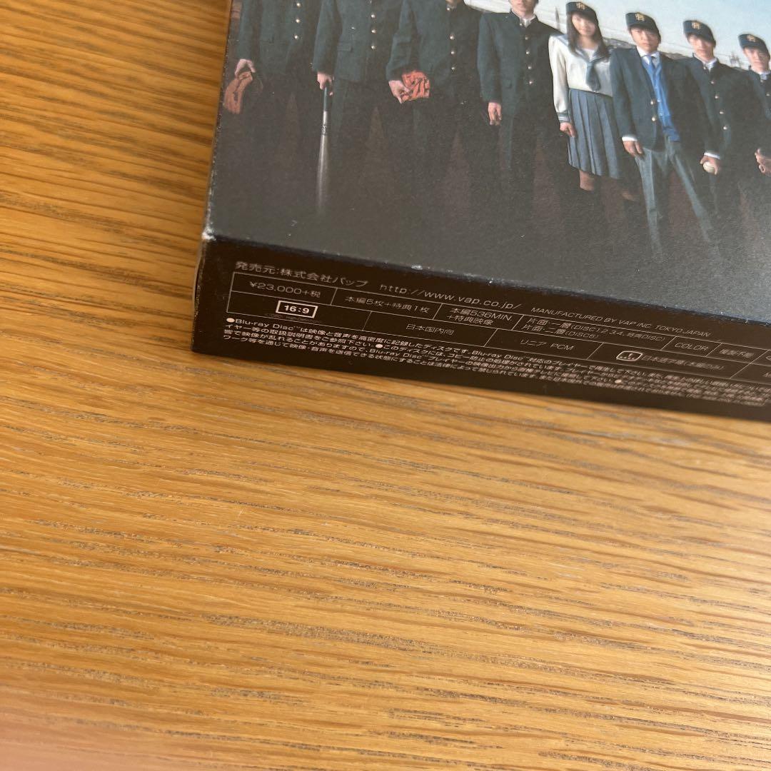 弱くても勝てます～青志先生とへっぽこ高校球児の野望～ Blu-ray BOX〈…