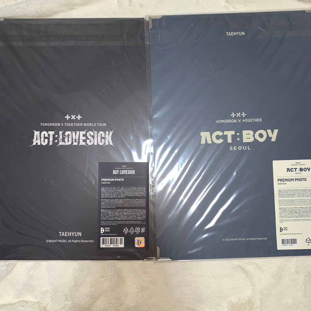 txt カンテヒョン　プレミアムフォト