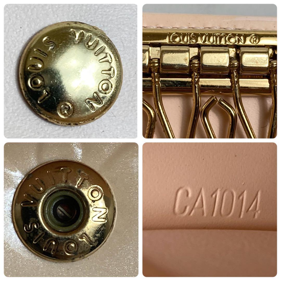 【美品】LOUIS VUITTON ヴェルニ　ミュルティクレ 4連キーケース